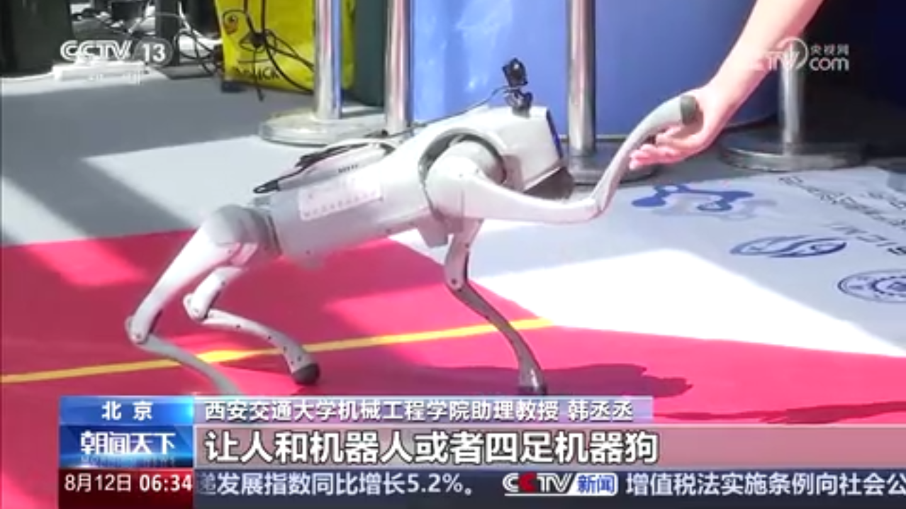 日历AI 生成的内容可能不正确。