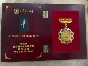 ed0a36936b9ad8050c7ec57f6621004a